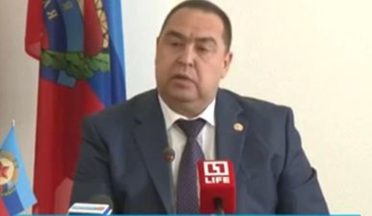"All sabotage groups coming here and in Donetsk have been trained by US and Canada," - "Luhansk People's Republic" terrorist leader Plotnitsky