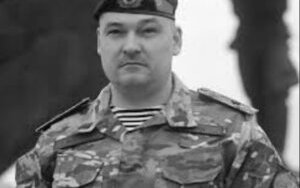 Ліквідація генерала Гудкова