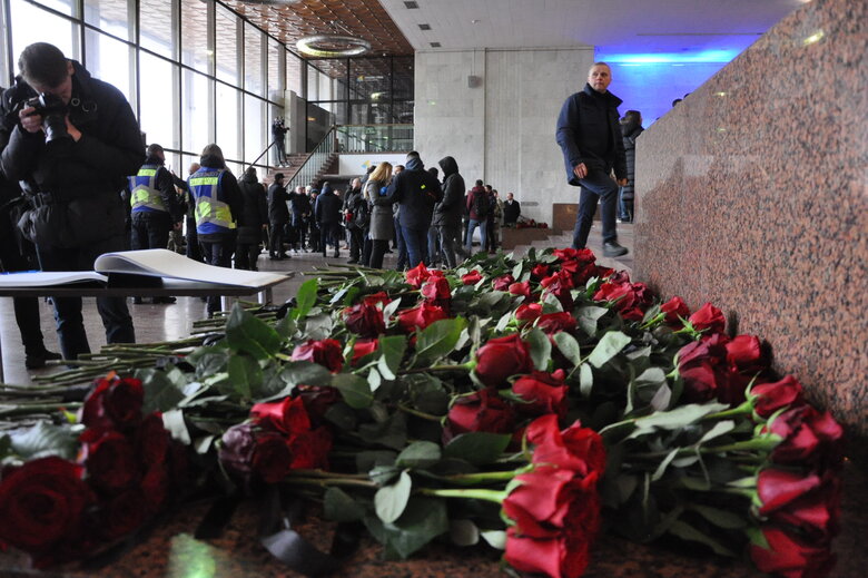 In Kyiv, farewell to leadership of Ministry of Internal Affairs, who died in plane crash in Brovary, was held 18