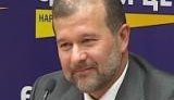Балога признался, что молодая жена мешала ему работать. ВИДЕО.