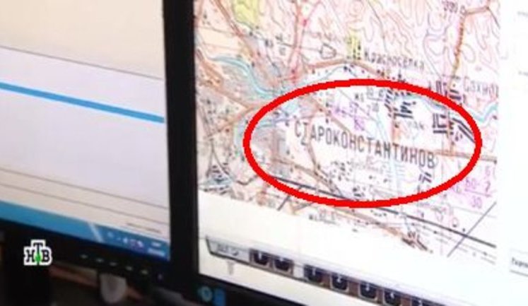 Российские ракетчики тренируются по картам Хмельницкой области. ВИДЕО+ФОТО