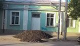крым меджлис