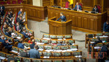 вр