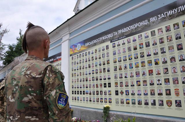 Kyiv commemorates fighters killed in Ilovaisk three years ago 33 Kyiv commemorates fighters killed in Ilovaisk three years ago 33