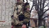 террорист байкер