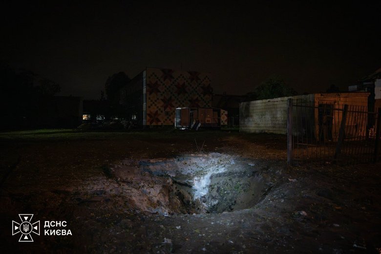 In Kyiv, the metro, a school and a medical clinic were damaged following a ballistic missile attack