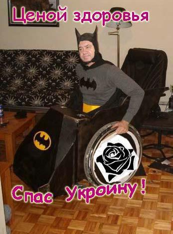 Цушко спас Украину...
