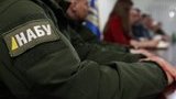 НАБУ потеряло iPhone, изъятый при одном из обысков по "газовому делу" Онищенко