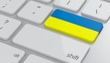 egov4ukraine