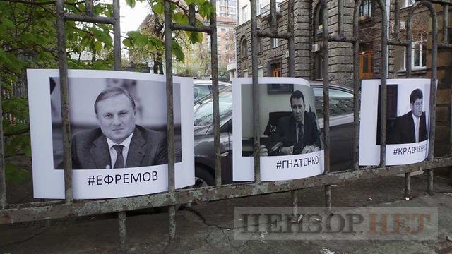 Rally outside Presidential Administration: activists demand holding officials-separatists accountable 06