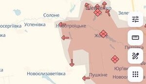 Russians occupied five settlements in Donetsk region - DeepState. PHOTOS