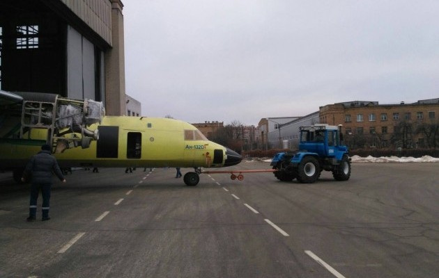 антонов ан-132