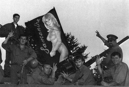 Цензор.НЕТ Изображение