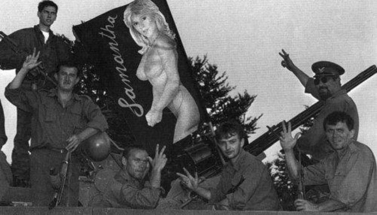 Кровь, пот и слезы: как распадалась Югославия. ФОТОрепортаж