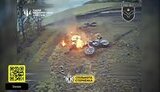 war