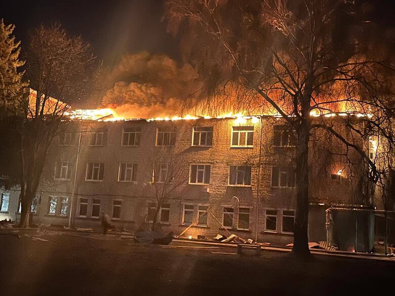 Золочів