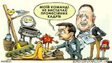 Кадровый резерв