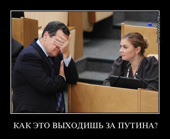 Цензор.НЕТ Изображение