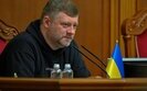Oleksandr Korniienko on suspicions against People’s Deputies