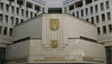 Крымские нардепы подрались с &amp;quot;обкуренными и пьяными ребятами&amp;quot;. Пострадал один депутатский нос и один пиджак.