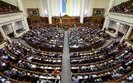"Слуга народу" - 44,4%, "ОП - За життя" - 12,5%, "Європейська Солідарність" - 8,5%, "Батьківщина" - 7,7%, "Голос" - 6,0%, - екзитпол ТСН. ІНФОГРАФІКА
