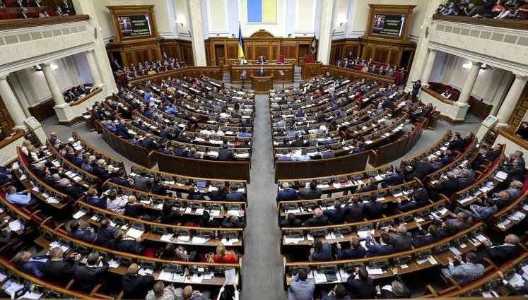 Парубій закрив останнє пленарне засідання Верховної Ради VIII скликання. ВIДЕО