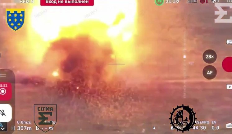 Explosion of occupiers’ ground drone carrying anti-tank mines: combat work of 108th Territorial Defense Brigade fighters. VIDEO