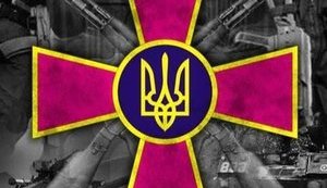 Defense Ministry confirms Ukrainian servicemen taken prisoner at Donetsk airport