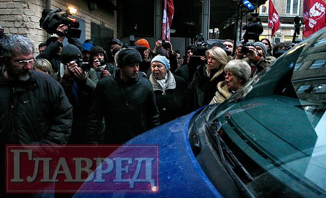 Цензор.НЕТ Изображение