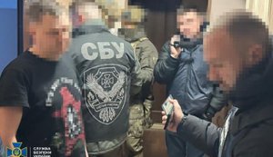СБУ та Нацполіція викрили злочинну організацію, яка розкрадала кошти Держрезерву України. ФОТОрепортаж