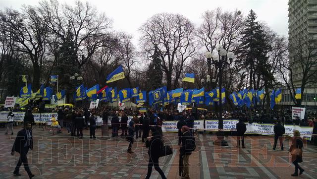 отставка митинг рада правительство