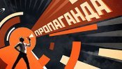 Кремль хоче дискредитувати мобілізацію та владу України