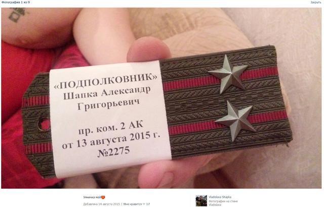 армия рф оккупанты