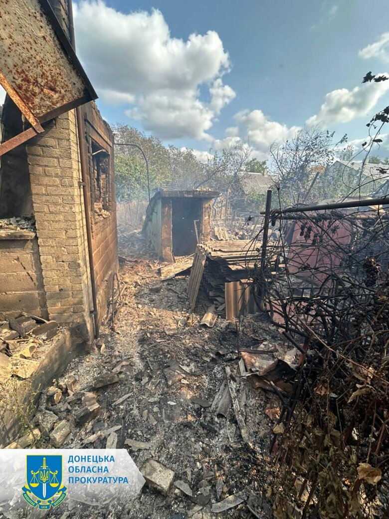 Four people were wounded in Donetsk region: occupiers dropped bomb and shelled Avdiivka and Illinivka with tank 02