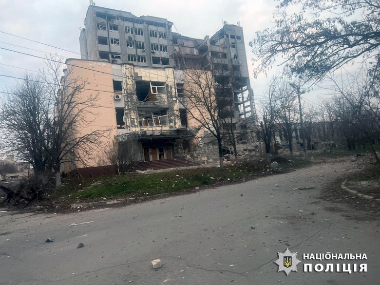 Kherson region