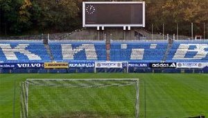В рамках подготовки к Евро-2012 столичные власти обещают реконструировать 5 стадионов