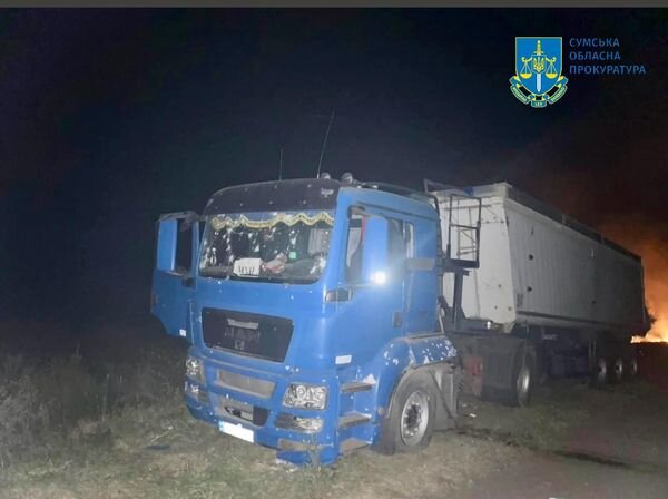 Ракетний удар по зерновозах на Сумщині