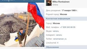 Pro-Russian sentiments and provocations in ‘separatist’ cities are implemented by Russian citizens – Media. PHOTO