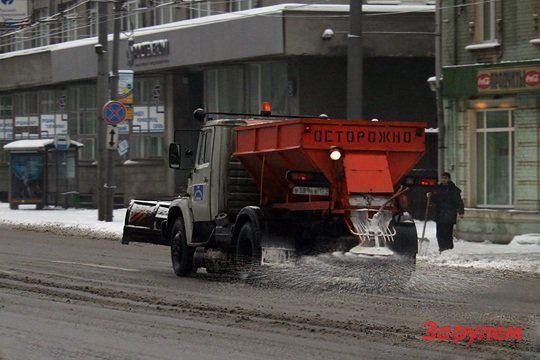Цензор.НЕТ Изображение