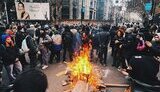 протести в Грузії