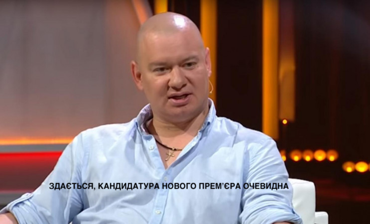 Что тут думать?