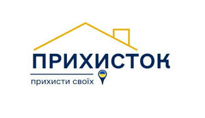 З Харківщини евакуйовують 11 тис людей. Куди?