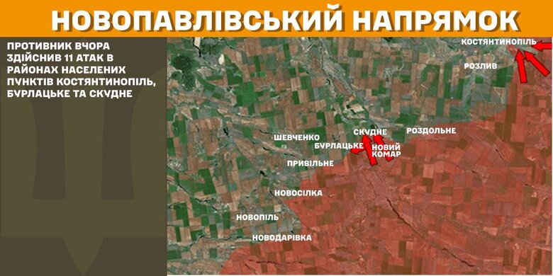 Генштаб карты