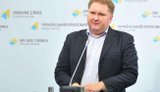 Качка про контакти з Угорщиною
