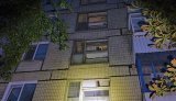Атака на Дніпропетровщину: майже 10 ударів по районах, є поранений