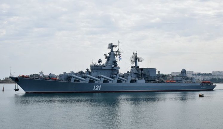 Російський крейсер "Москва" залишається на плаву, але сильно пошкоджений, - Пентагон