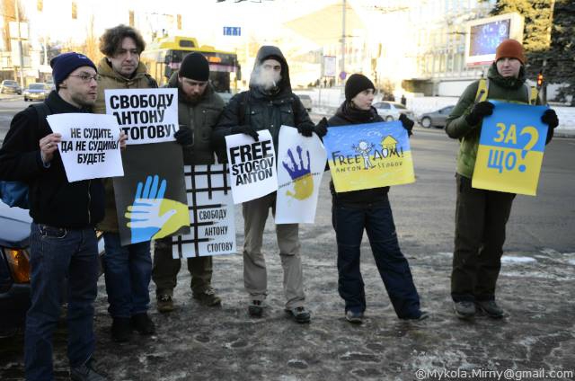 арест протесты евромайдан активистов