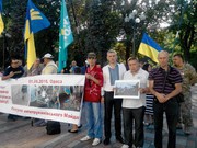 Одесский #АнтитрухановскийМайдан сегодня провел брифинг в Верховной Раде Украины