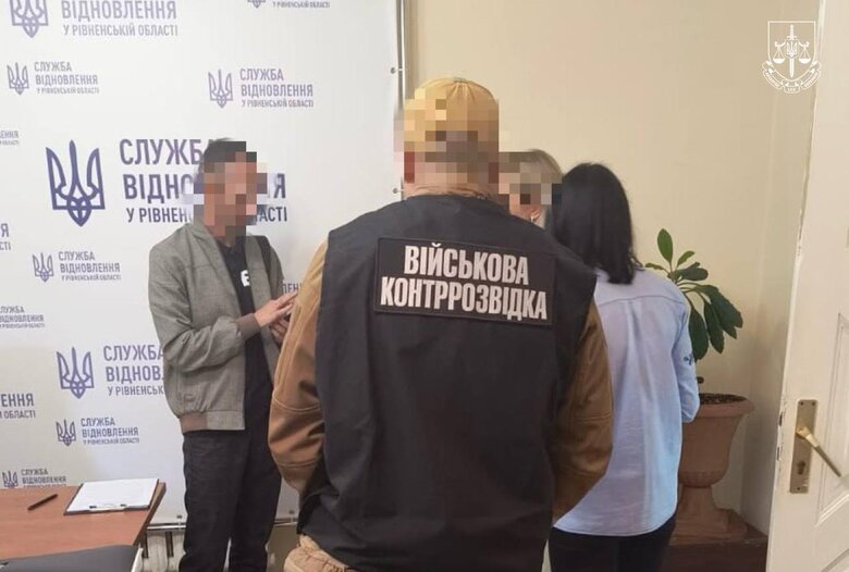 28 осіб заволоділи понад 1,5 млрд грн, виділеними на потреби оборони