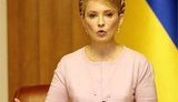 Тимошенко обещает, что в осенне-зимний период Украина будет получать газ по $179,5 за тысячу кубометров